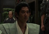 Фильм Харакири 3D / Ichimei (2011) - cцена 3