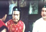 Сцена из фильма Пять пальцев из стали / Huet seung (1982) 