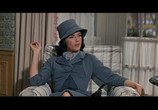 Фильм С террасы / From The Terrace (1960) - cцена 2