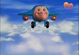 Мультфильм Реактивный Самолетик Джей-Джей / Jay Jay the Jet Plane (1998) - cцена 1
