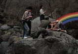 Сцена из фильма Потроха девственницы / Shojo no harawata (1986) Потроха девственницы сцена 2