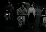 Сцена из фильма Угроза / La menace (1961) Угроза сцена 2