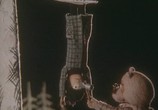 Мультфильм В гости к сказке - Чудеса под Новый Год (1972) - cцена 2