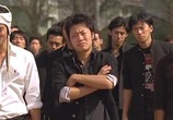 Сцена из фильма Вороны: Продолжение / Kurozu Zero II (2009) Вороны: Продолжение сцена 6