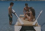 Сцена из фильма Марамао / Maramao (1987) 