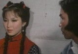 Сцена из фильма Великолепный удар ногой / Huang Fei Hong yu gui jiao qi (1980) Великолепный удар ногой сцена 4