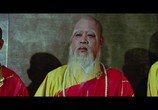 Фильм 18 бронзовых бойцов Шаолиня / Shao Lin Si shi ba tong ren (1976) - cцена 4