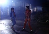 Сцена из фильма Триллер / Michael Jackson: Thriller (1983) 