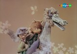 Мультфильм Чертёнок № 13 (1982) - cцена 5
