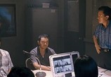 Сцена из фильма Голос убийцы / Geunom moksori (2007) 