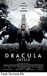 Дракула: Дополнительные материалы / Dracula Untold: Bonuces (2014)