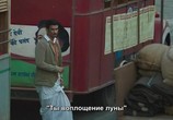 Фильм Детектив Бёмкеш Бакши! / Detective Byomkesh Bakshy! (2015) - cцена 2