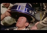 Сцена из фильма Звездные войны: Империя мечты / Star Wars: Empire of dreams (2004) Звездные войны: Империя мечты сцена 3