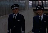 Сцена из фильма Аэропорт 1975 / Airport 1975 (1974) Аэропорт 1975 сцена 1