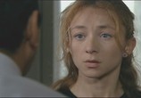 Сцена из фильма Страх и трепет / Stupeur et tremblements (2003) 