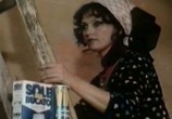 Сцена из фильма Эммануэль в деревне / Messo comunale praticamente spione (1982) Эммануэль в деревне сцена 9
