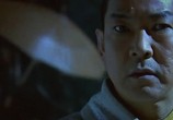Сцена из фильма Мастер Кунг-Фу / Kung-Fu Master (2010) Мастер Кунг-Фу сцена 1