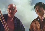 Фильм Парень суперкунгфуист / Xiao ba wang (1973) - cцена 2