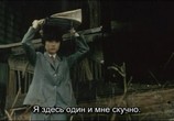 Сцена из фильма Девочка, покорившая время / Toki o kakeru shôjo (1983) Девочка, покорившая время сцена 5
