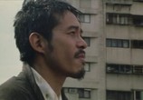 Сцена из фильма Мокрая псина / Gokudô kuroshakai (1997) Мокрая псина сцена 5