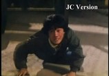 Сцена из фильма Джеки Чан: Моя жизнь / Jackie Chan: My Story (1998) Джеки Чан: Моя жизнь сцена 3