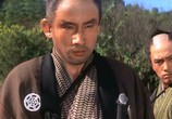 Сцена из фильма Затойчи в пути / Zatôichi kenka-tabi (1963) Затойчи в пути сцена 3