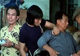 Фильм Частные детективы / Ban jin ba liang (1976) - cцена 6