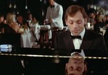 Сцена из фильма Отчим / Beau-père (1981) 