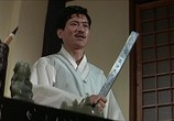 Сцена из фильма Леди кунг-фу / He qi dao (1972) 