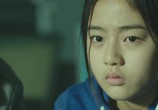 Сцена из фильма Исчезнувшее время / Garyeojin sigan (2016) Исчезнувшее время сцена 1