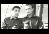 Фильм Юнга со шхуны "Колумб" (1963) - cцена 3