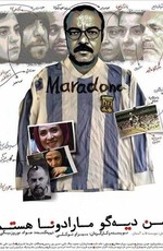 Man Diego Maradona hastam