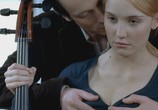 Фильм Ассистентка / La tourneuse de pages (2006) - cцена 6