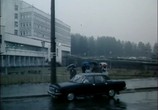 Фильм Человек из черной «Волги» (1990) - cцена 2