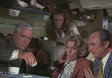 Сцена из фильма Аэроплан: Дилогия / Airplane: Dilogy (1980) Аэроплан: Дилогия сцена 2