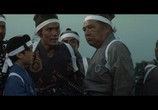 Фильм Мусаси Миямото / Miyamoto Musashi (1973) - cцена 2