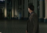 Сцена из фильма Ожерелье (2013) Ожерелье сцена 4