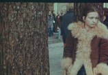 Сцена из фильма Анита: Дневник девушки-подростка / Anita - ur en tonаrsflickas dagbok (1973) Анита: Дневник девушки-подростка сцена 6