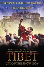 Дополнительные Материалы: Тибет: Плач Снежного Льва