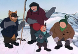 Сцена из фильма Солана, Людвиг и Гурин с лисьим хвостом / Solan Ludvig og Gurin med reverompa (1998) 