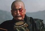 Сцена из фильма Знамена самураев / Furin kazan (1969) Знамена самураев сцена 2
