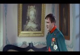 Фильм Аустерлиц / Austerlitz (1960) - cцена 3