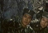 Сцена из фильма Приказ №027 / Myung ryoung-027 ho (1986) Приказ №027 сцена 3