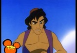 Сцена из фильма Аладдин: Трилогия / Aladdin: Trilogy (1992) Аладдин:Трилогия +Бонус сцена 9