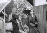 Сцена из фильма Великое противостояние / Dai satsujin (1964) Великое противостояние сцена 2