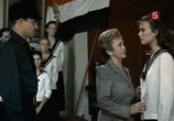 Фильм Война Ханны / Hanna's War (1988) - cцена 3