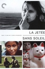 Взлётная полоса / La jetée (1962)