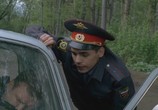 Фильм Сосед (2004) - cцена 3