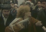 Фильм Милый, дорогой, любимый, единственный... (1985) - cцена 7