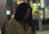 Сцена из фильма Прощай, отель Кабукитё / Kabukicho Love Hotel (2015) Прощай, отель Кабукитё сцена 5
